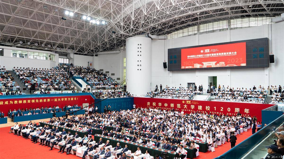 自动开炮的捕鱼